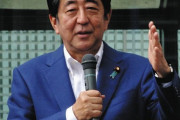 安倍晋三の国会答弁を振り返る「#自民党って統一教会だったんだな」