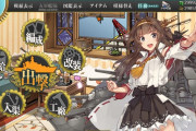 【艦これ】時々思うけど資源表示欄の色が黒の提督多くない？