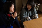 のん、主演映画『私をくいとめて』東京国際映画祭出品に感激 「映画は、観た人の人生に関わるもの」
