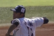 【動画】ヤクルト奥川恭伸さん、投球フォームがもうめちゃくちゃ...