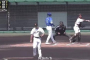 動画　プロ野球の球審、とんでもないストライクコールをしてしまうwww