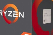 Zen+アーキテクチャを採用した6コア/12スレッドのAMD製CPU「Ryzen 5 1600(AF)」が発売
