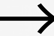 パソコンで「→」とかの矢印を「みぎ」とか「きごう」「矢印」を使わず簡単に出す方法！！こんなの知らなかった・・・