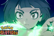 ポケモンエボリューションズ第6話「ザ・ウィッシュ」公開！伝承者ヒガナが映像化