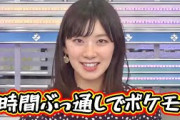 【悲報】バカ「檜山沙耶は絶対に彼氏おるやろｗ騙されてる弱者男性ｗｗｗｗ」ワイ「はぁ…」