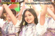 育成成功。これは完全に乃木坂46の未来を担う存在
