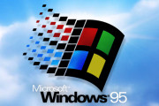 Windows９５発売から四半世紀。でも世の中たいして変わってねえよな