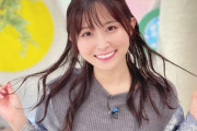読売テレビの佐藤佳奈アナウンサー、実はAKB48に合格していた！