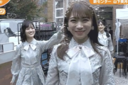 【gifあり】頼もしい先輩www 秋元真夏、新曲MVメイキングのわちゃわちゃにこっそり美月に合図を出して招き入れててワロタwwwwww【乃木坂46】