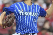 今永昇太(30) 防御率2.79 7勝4敗 142回 奪三振170(1位) 被本塁打17(1位)←こいつの評判
