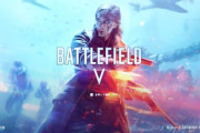 【BF5】バトルフィールド5さん、もうワイしかやってない…
