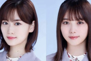 【乃木坂46】山下美月と与田祐希が心配な状態に・・・本当に無理しないでほしい・・・