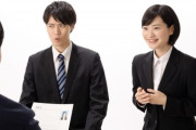 【就活】就活生の7割がAIを利用しエントリーシートが均質化、企業側は「対面」での対話を通じた人物評価に価値を見出す