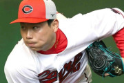 カープ栗林、腰の張りから復帰「元々酷くないと思っていた」ブルペン入りして18球を投じる