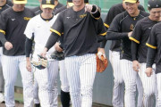 【阪神】キャンプＭＶＰは糸井嘉男！？　“神の声”も拒否する４０歳の超人の動きに誰もがビックリ