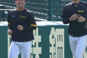 【悲報】青柳、岡田の完全試合降板采配についてお気持ち表明ｗｗｗｗ