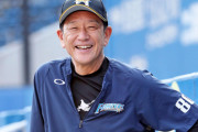 侍ジャパン監督、後任候補に栗山監督の名前も