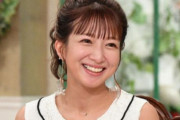 元モー娘。辻希美さん「AKB、乃木坂、欅坂、全員同じ顔に見える」 → 怒りのコメントが続出する一方で共感の声も