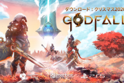 ルータースラッシャー「Godfall（ゴッドフォール）」国内メディアが120fps/4Kで試遊したとの報道に対して公式が否定し炎上
