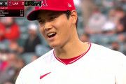 【海外の反応】大谷翔平が第31号2ラン！【弾丸ライナー】