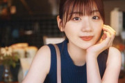 【日向坂46】待望の佐々木美玲1st写真集、一体いつになるのか‥