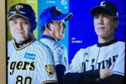 阪神岡田監督「交流戦は5割じゃアカン。今年はパリーグよりセリーグのほうが強い。セリーグが勝ち越す