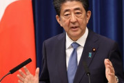 【賛否】橋下徹、安倍首相の辞任会見で「お疲れさまでした」と言わない記者たちに苦言！
