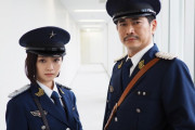 映画版「ヴィレヴァン！」に萩原聖人＆安達祐実がSPゲストとして出演 特高警察の兄妹役でサブカル戦士の前に立ちはだかる