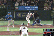 村上宗隆に待望のＷＢＣ初タイムリー！５番降格に燃えた！！