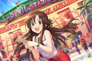 【デレステ】ブランフェス限定SSR姫川友紀が登場！シンデレラフェスブラン開催！