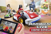 【悲報】マリオカート ライブ ホームサーキット、ガチで話題にならないまま終了