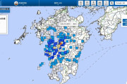 【九州】熊本県・鹿児島県で震度4の地震発生 M4.6 震源地は熊本県熊本地方