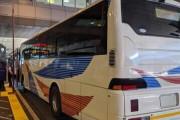 【悲報】空港リムジンバスに『異常事態』が発生してしまう！！！！