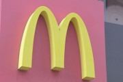 マクドナルドのシステム障害､全世界で発生 明日は復旧した店舗から営業を再開予定