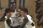 【J1第26節 仙台×柏】柏がクリス＆オルンガ弾で仙台相手にシーズンダブル達成！久々の連勝で上位進出の足がかり掴む