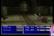 【ホロライブ】ヴィヴィだらけのFF7面白いw