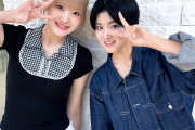 小島はなの頭蓋骨www💀