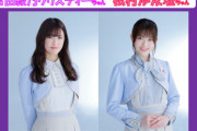 【乃木坂46】星野みなみ×松村沙友理×吉田綾乃クリスティー 来週『らじらー！サンデー』登場！ゲストMC：しずる池田
