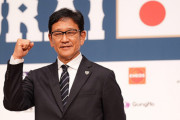 【悲報】日本のWBC2023優勝、現時点でほぼ不可能