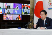 岸田首相、総額45億ドル(約6600億円)のウクライナ追加支援を表明…G7首脳テレビ会議！