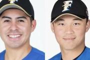 日ハム王柏融とビヤヌエバ、いよいよ厳しくなってくる