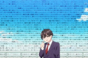 『君のことが大大大大大好きな100人の彼女 第2期』24話(最終回)感想 100人の彼女まであと89人