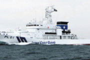 【対北朝鮮】敦賀海保、大型巡視船「ＰＬ９１つるが」配備へ