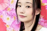 【画像28枚】性被害告発した女優水井真希さん死去、ネット民から闇を感じるとの声が多数！