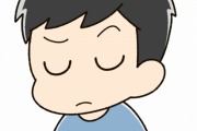 【質問】ジャンプの漫画で「泣くシーン」が全く無い主人公っていた？←これｗｗｗｗｗ