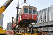 阪神電車「赤胴車」が団地の新シンボルに　兵庫・西宮