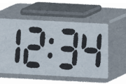 「3時間20分」を「3.2時間」って書くのはありえない？