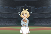 【悲報】WBC、あまりにも盛り上がってないWWwWWWWWWWWWWWWXwxXWWWWWWWW