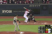 【広島対阪神1回戦】広島・西川、逆転サヨナラタイムリー！広島はサヨナラ勝ちで開幕４連勝！阪神は開幕４連敗、ケラーが２試合連続背信
