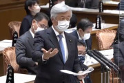 立憲･白議員「北京五輪に金正恩が来るかもしれない。総理は北京へ、いいチャンスでは？」